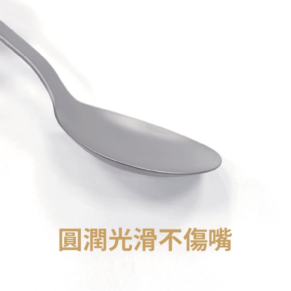 【純鈦叉匙】叉匙 鈦餐具 環保餐具  露營餐具, , large