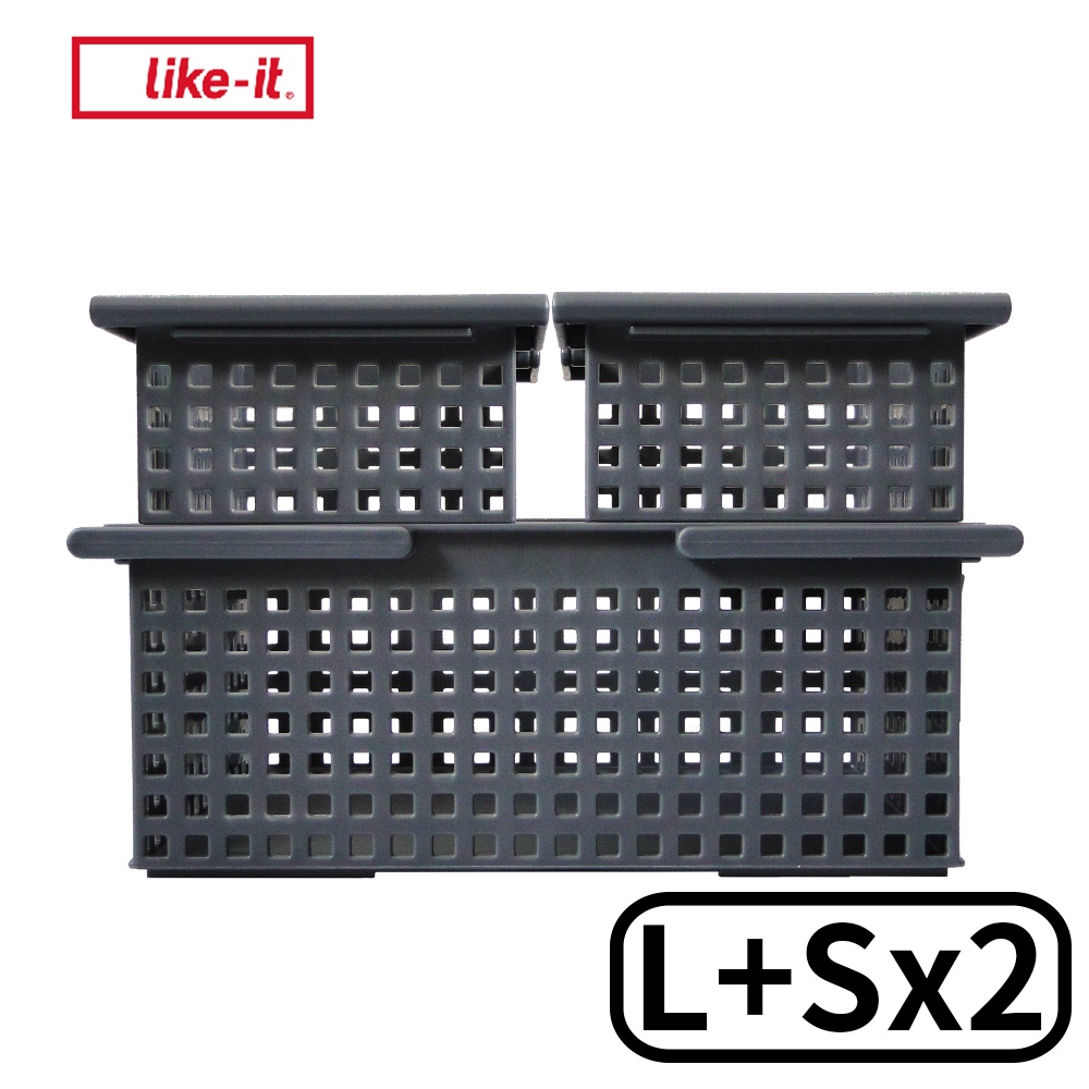 日本Like-it｜簡約收納手提籃三入組(S*2+L)收納籃 提籃 桌面收納 收納盒 抽屜收納 小物收納 手提 塑膠籃, , large