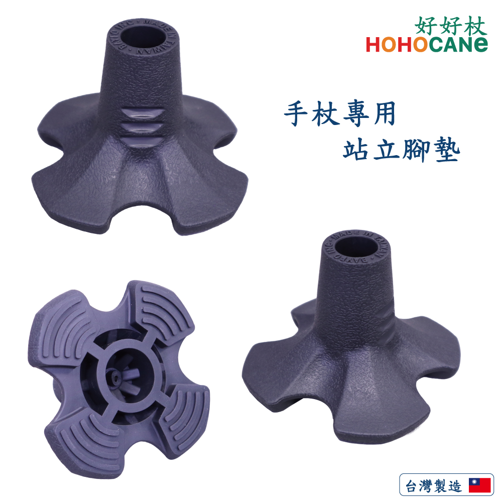 stand walking cane tip