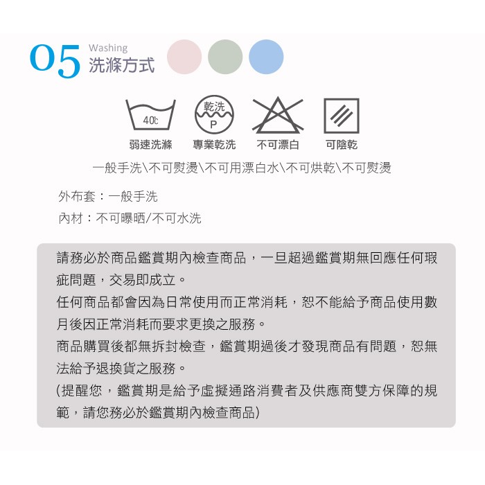 【格藍傢飾】水玉涼感舒壓護脊椎墊+腰靠墊 記憶綿 記憶枕 護腰靠墊 辦公椅靠墊 腰靠 腰枕 坐椅靠墊, , large