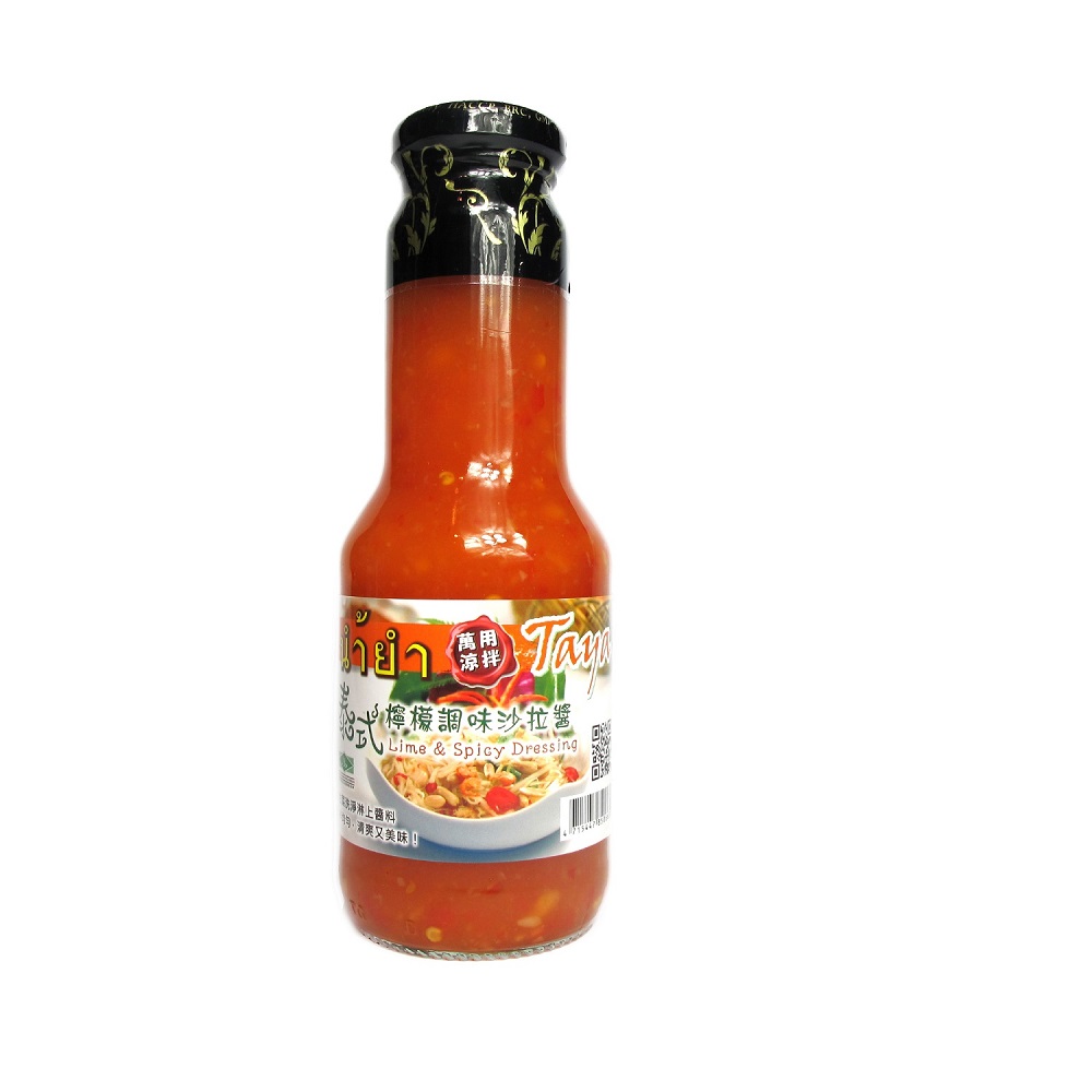 TAYA Lime Spicy Dressing, , large