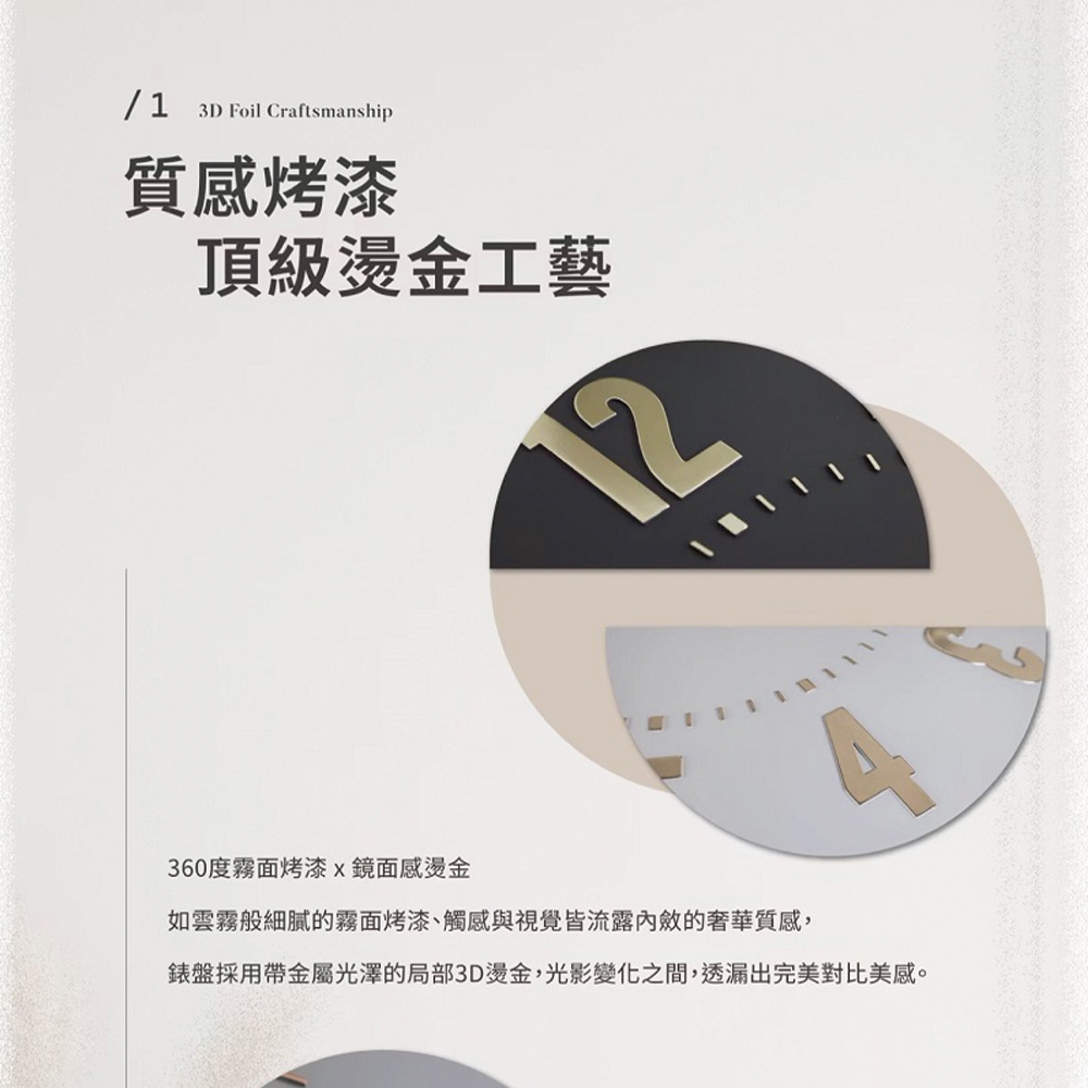 【Thomas Kent】MULBERRY 20吋 英倫風現代 靜音掛鐘 橄欖綠, , large