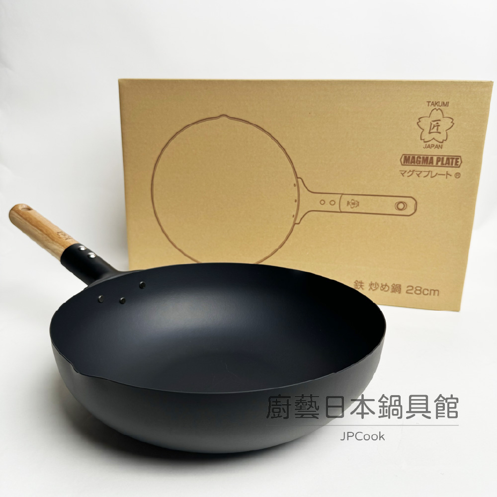 Japanese Iwagane-Pattern Wok, 28 cm