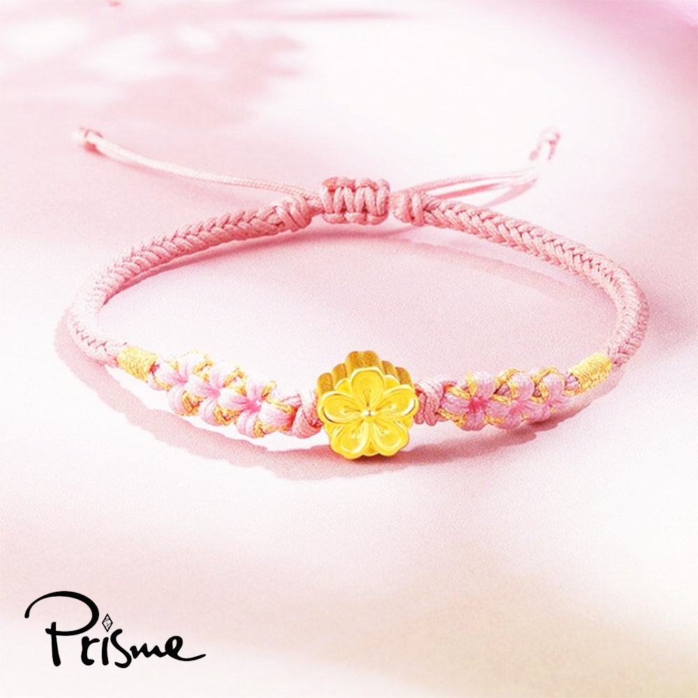 【Prisme Gold】黃金手鍊 桃花 開運 粉色編織手鍊 (金重：約0.08錢±0.03), , large