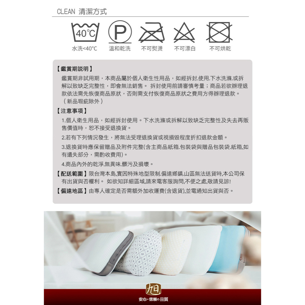 【日本旭川】 生命磁醫護級石墨烯40s天絲被 台灣製 推薦 寢具組 萊賽爾天絲 - 雅格款, , large