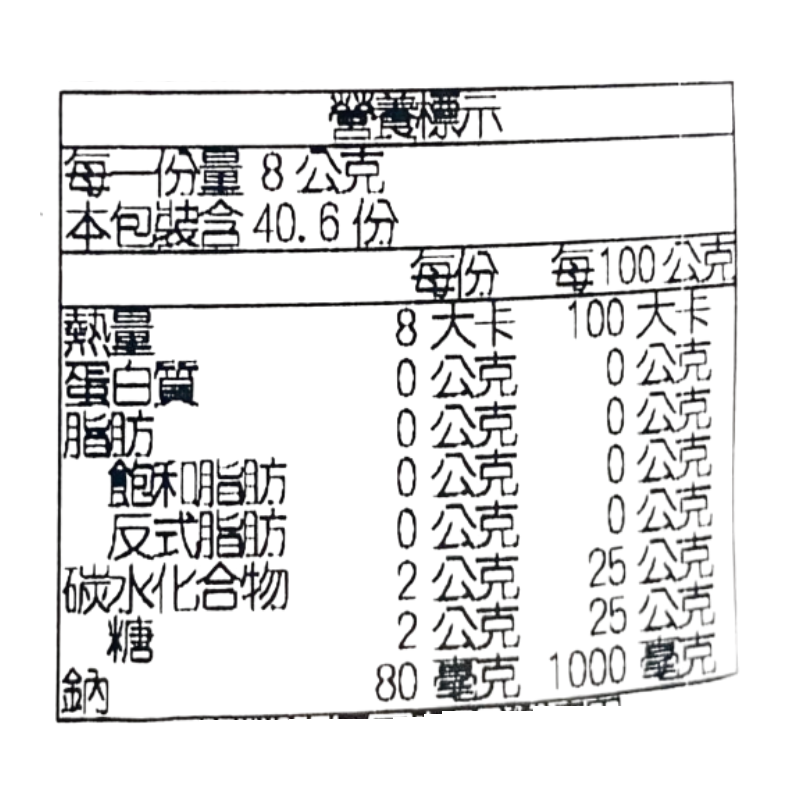 亨氏番茄醬325g, , large