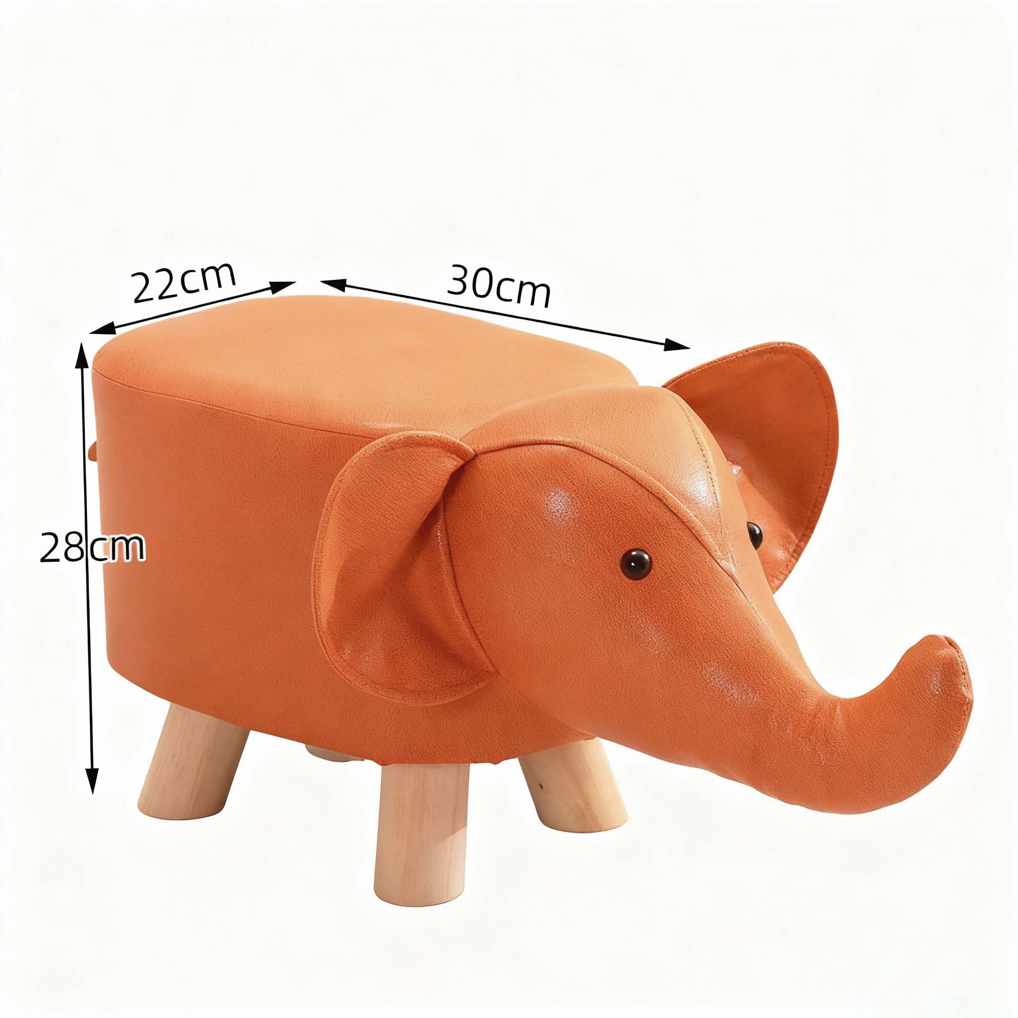 創意動物造型實木兒童小矮凳大象橙色