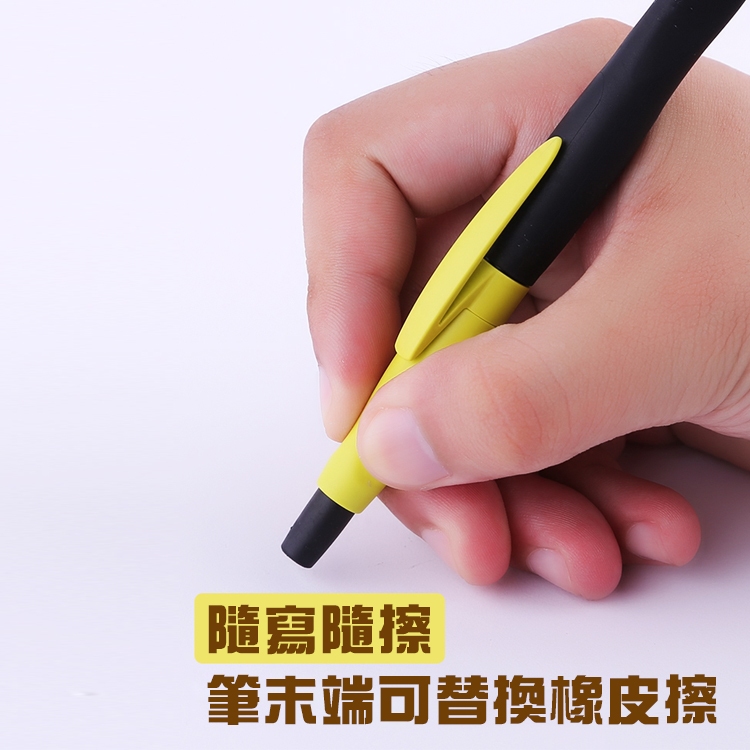 【德國天鵝STABILO】 SMARTgraph 智能樂人體工學0.5自動鉛筆/左右手右手2B黑/綠(ST1842/3-12), , large