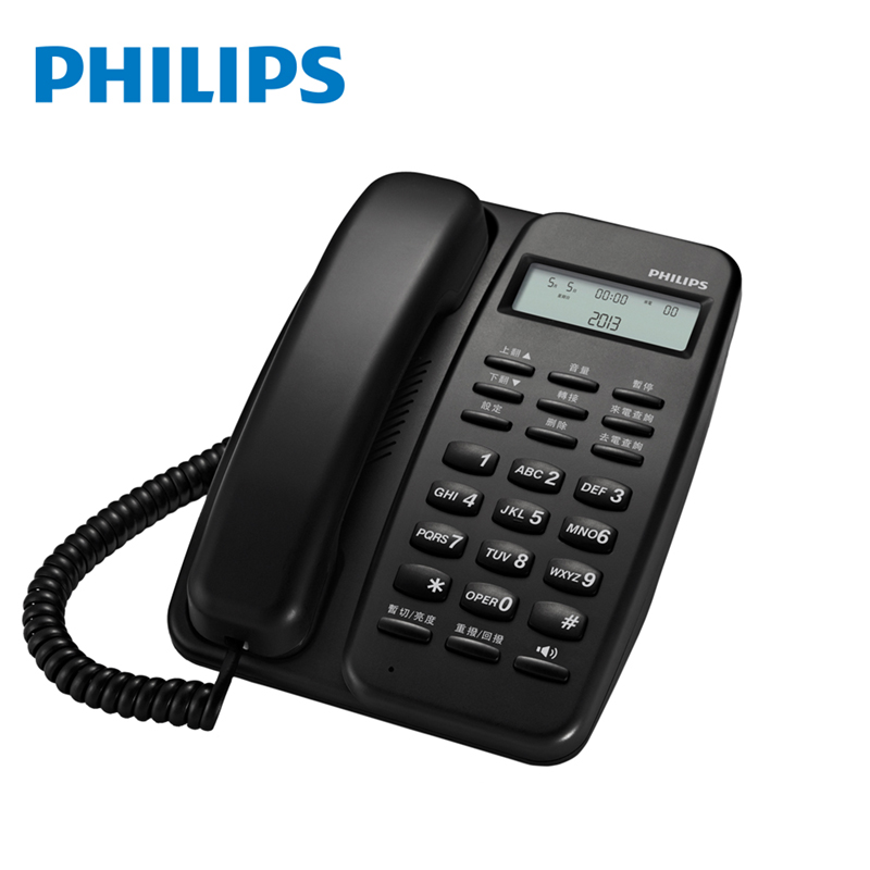 PHILIPS M10/96 Caller ID Cord Phone, 黑色, large