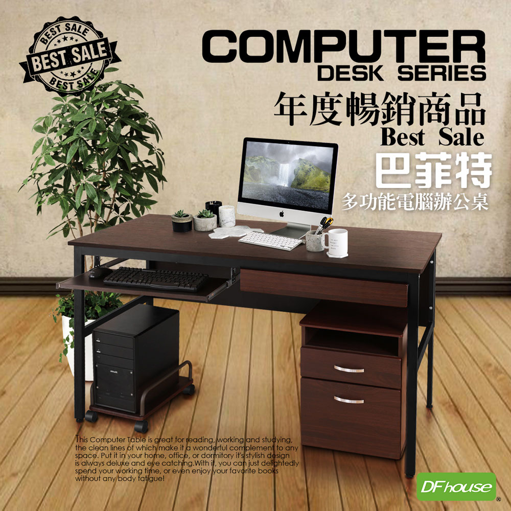 computer desk, , large