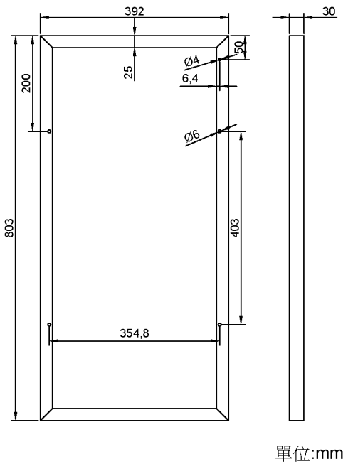 【iSOLAR】60W solar panel, , large