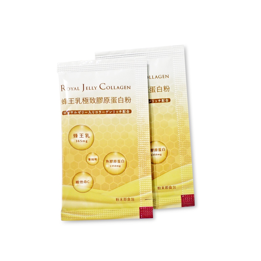 [蜜蜂故事館] 蜂王乳極致膠原蛋白粉60包, , large