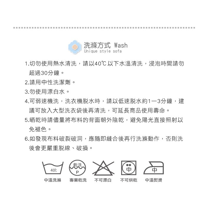 【格藍傢飾】雅室舒適棉柔彈性沙發套-藍1人座/2人座/3人座/1+2+3人座 萬用沙發罩彈性防滑全包, , large