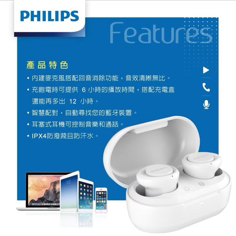 True wireless earphones with long battery life, , large
