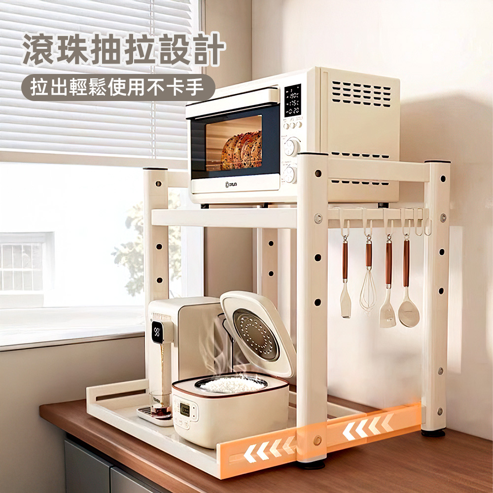 【上手家居】可調式微波爐架-63cm(電器架/電器置物架), , large