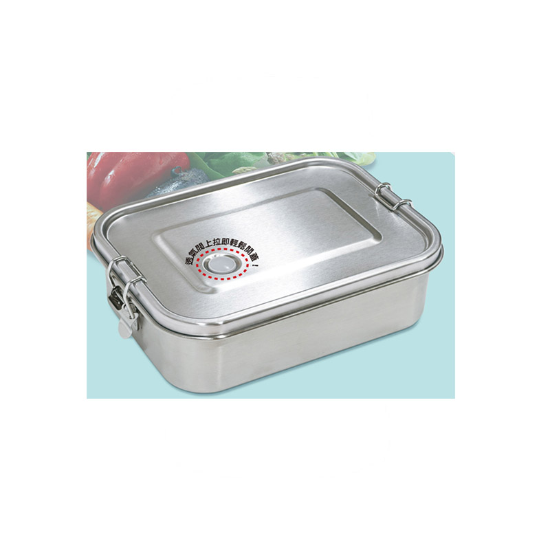 PEARL HORSE Stainless Steel Leak-Proof Lunch Box – 800ml – TA-S-130-800