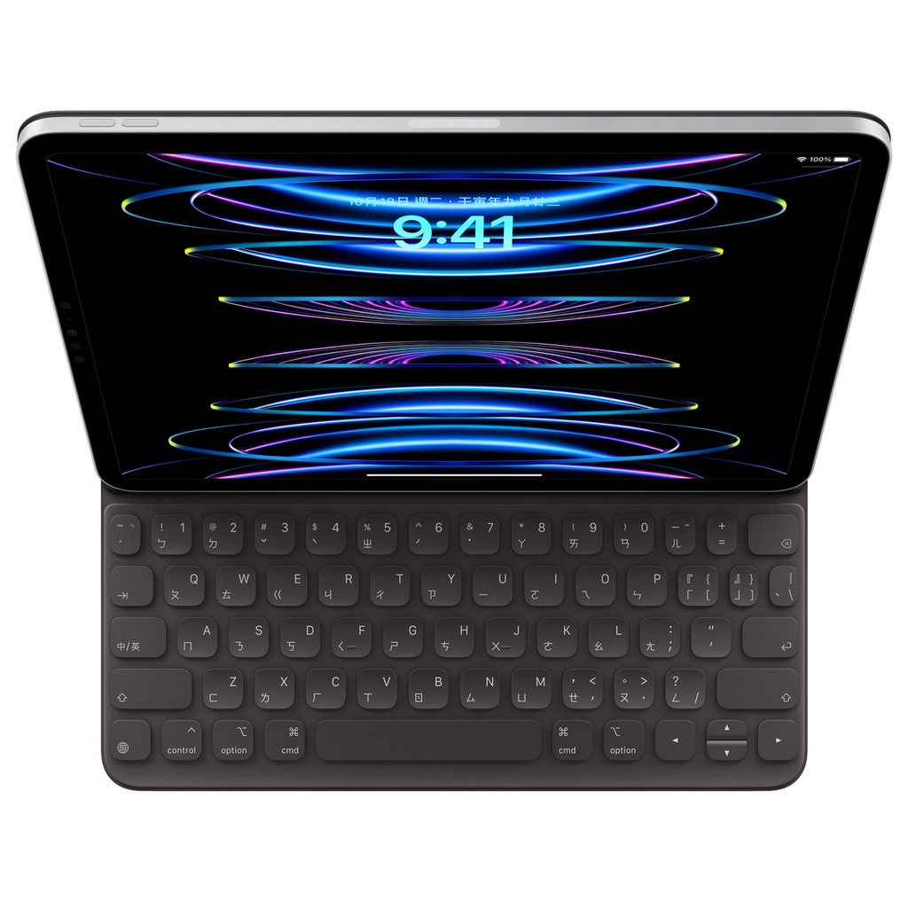 Apple iPad Pro 10.9-11吋 鍵盤式聰穎雙面夾 (有中文)  _ 台灣公司貨, , large