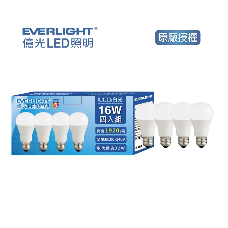 億光16W超節能球泡燈四入組, , large
