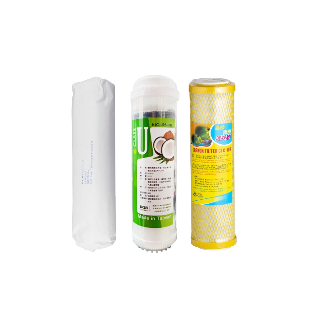 【麗水生活】10吋 高級進口濾芯套組 進口 10"英吋濾心 RO過濾器濾心組合 過濾器濾芯 飲水機更換濾心組, , large