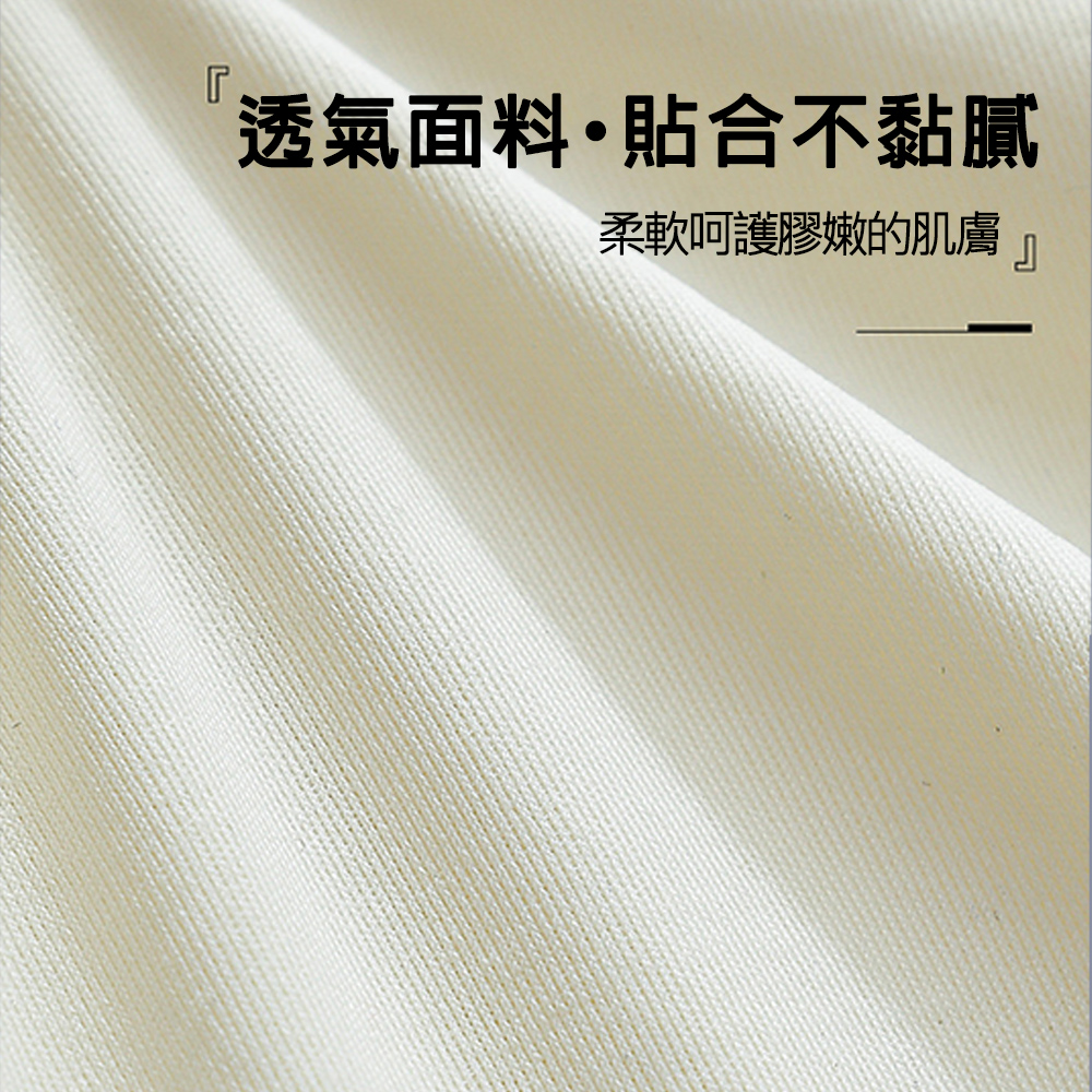 [凱得國際]KISSDIAMOND微調整固定杯大尺碼無鋼圈內衣KDW-7701 2XL/粉色, , large