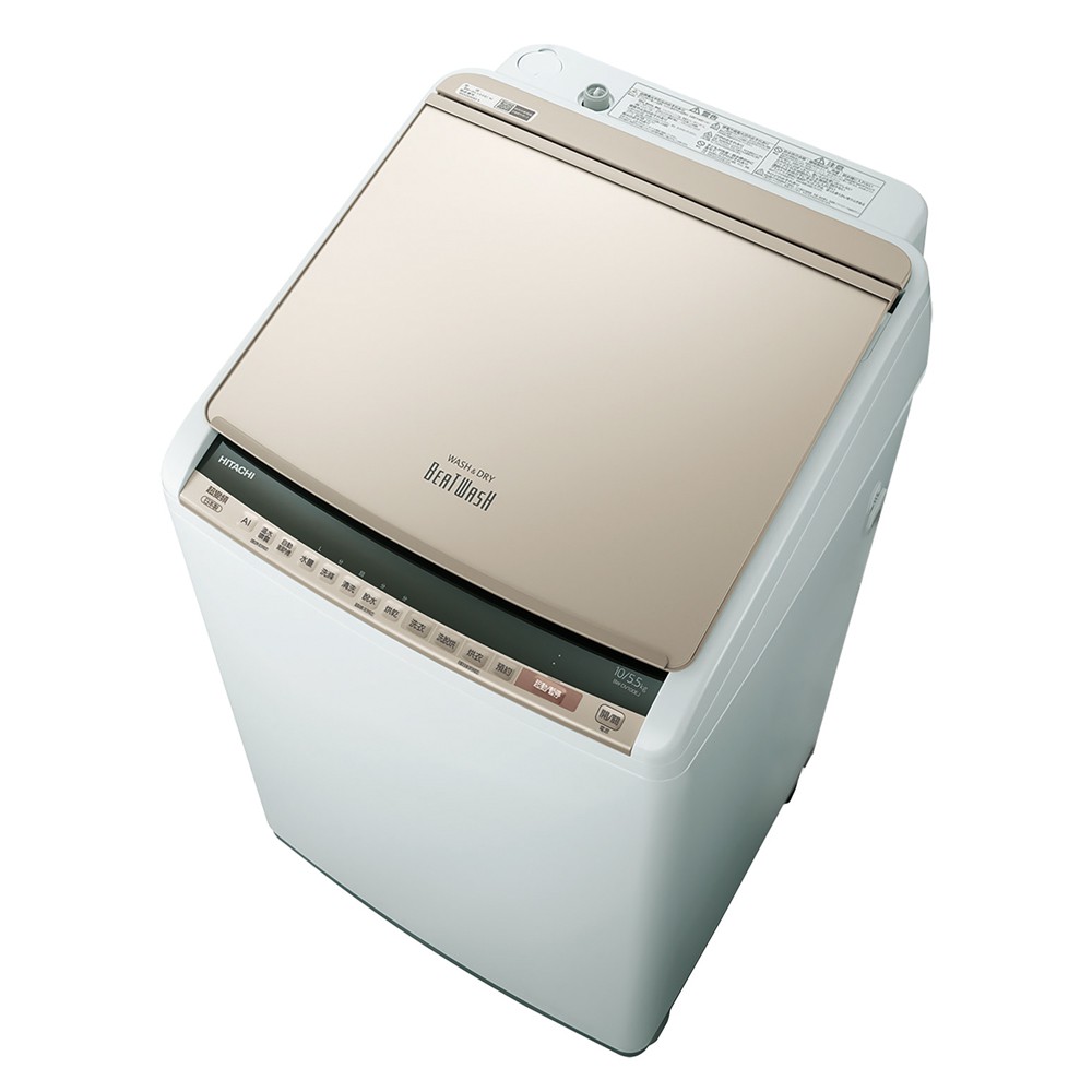 HITACHI AI Top Load Washer-Dryer Glazed Gold BWDV100EJ-N, , large