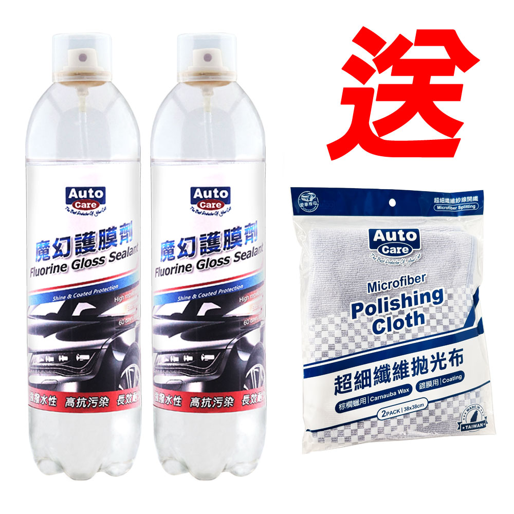 Auto Care Fluorine Gloss Sealant, , large