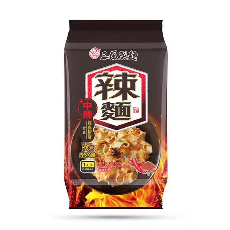 三風製麵辣麵-經典椒麻波浪寬麵, , large