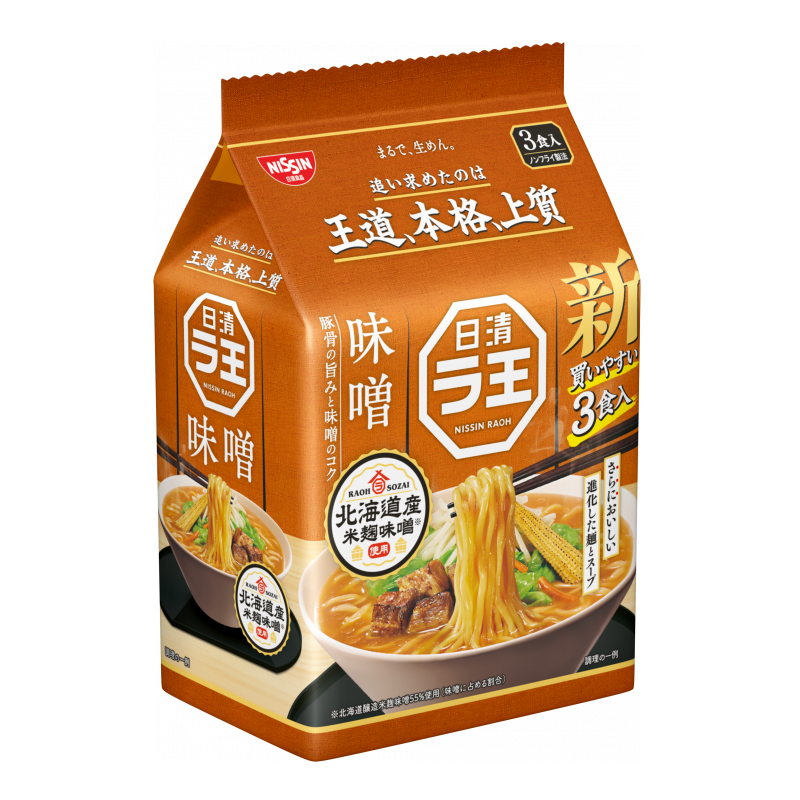 日清拉王味噌風味拉麵3入, , large