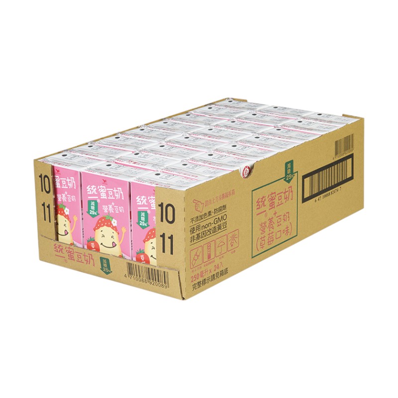 Uni-President Soya Milk Nutri, , large