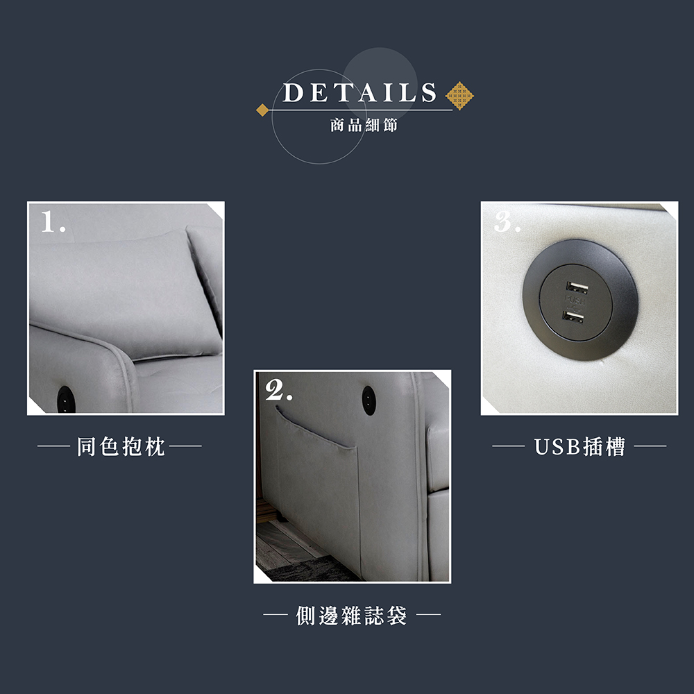 【Hampton 漢汀堡】德瑞克雙人皮面沙發床-鋼鐵灰, , large