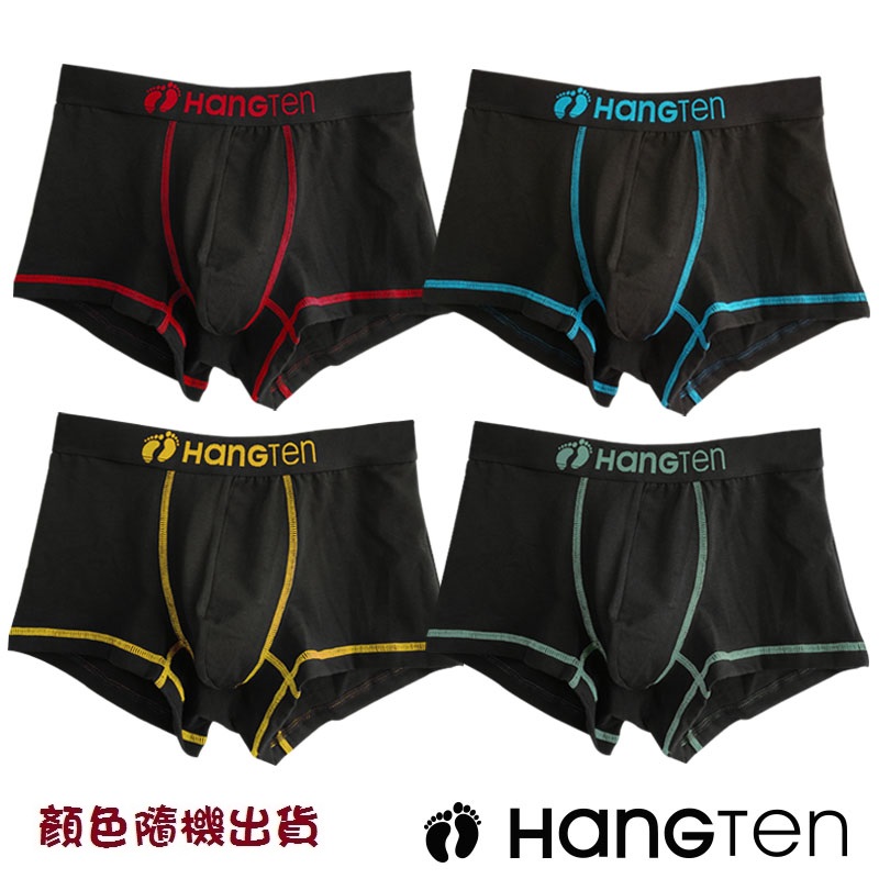 Hangten流線純棉平口褲, XL, large