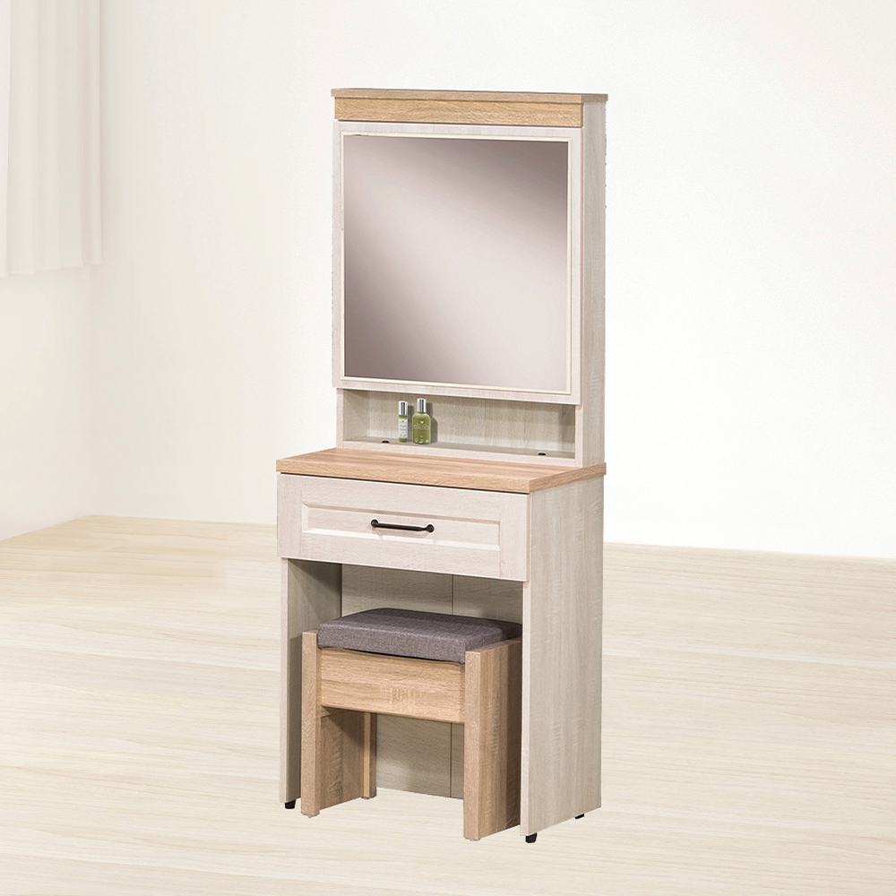 【唯熙傢俱】查理白橡色2尺化妝台, , large