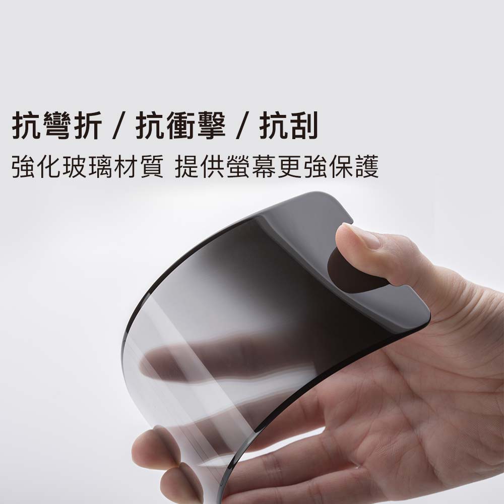 Moshi IonGlass Privacy for iPhone 11/XR 防窺強化玻璃保護貼 3D滿版 抗藍光, , large