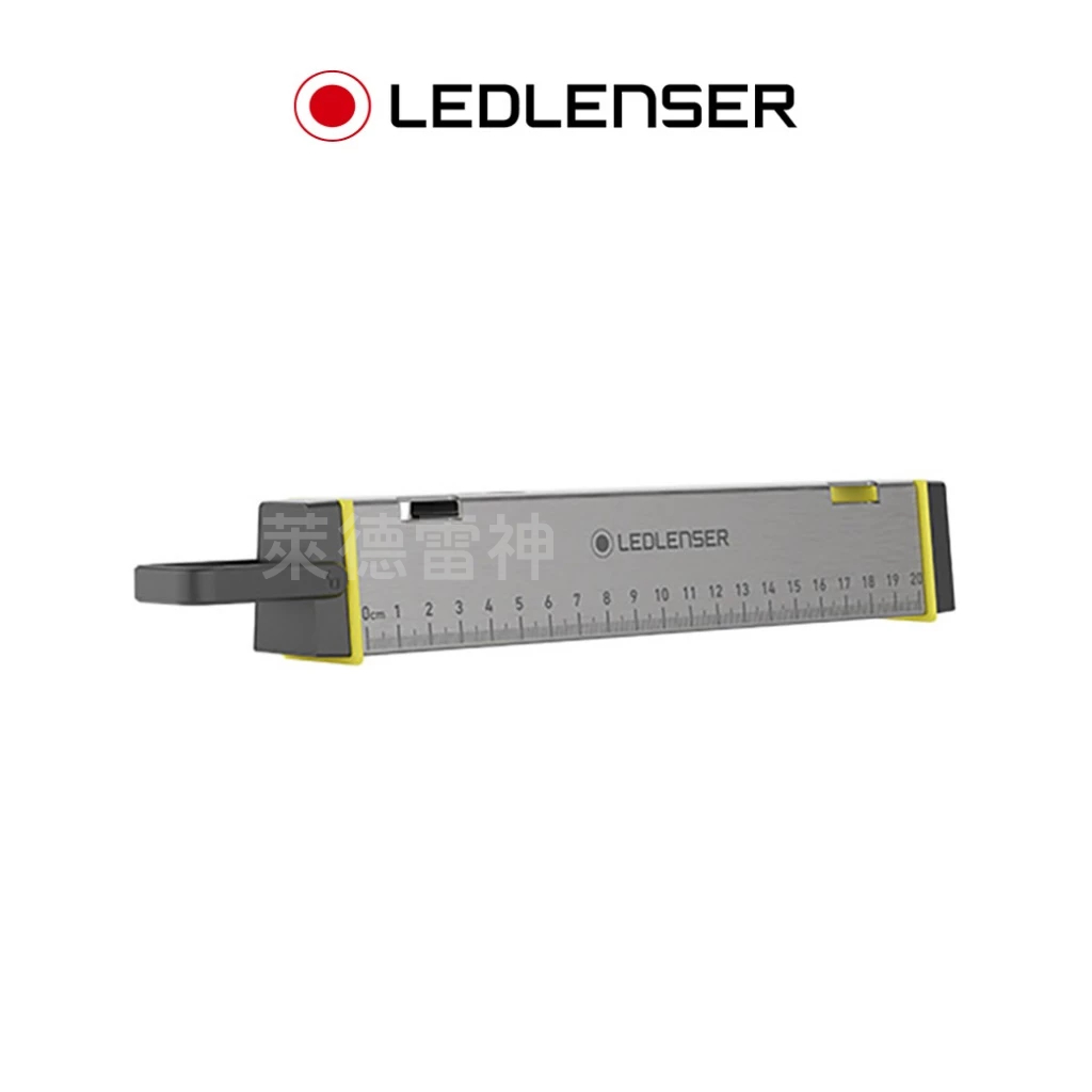 【德國Ledlenser】AF2R Work 便攜式多功能LED工作燈, , large