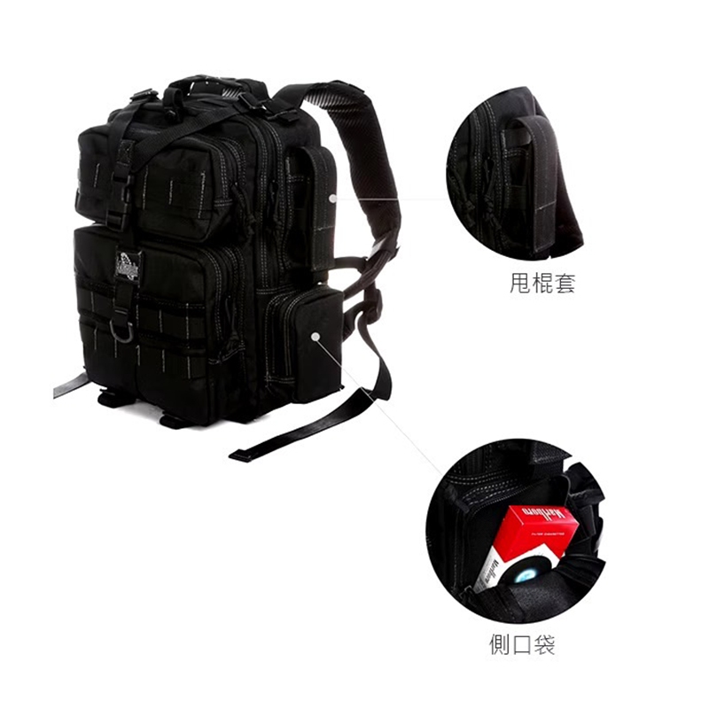 【MAGFORCE】馬蓋先#0529 闊步者小背包 【1050D 卡其灰】  軍規背包 後背包 戰術背包 登山背包 台灣製, , large