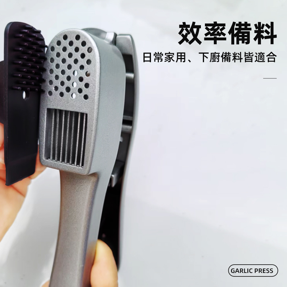aluminum-garlic-press, , large