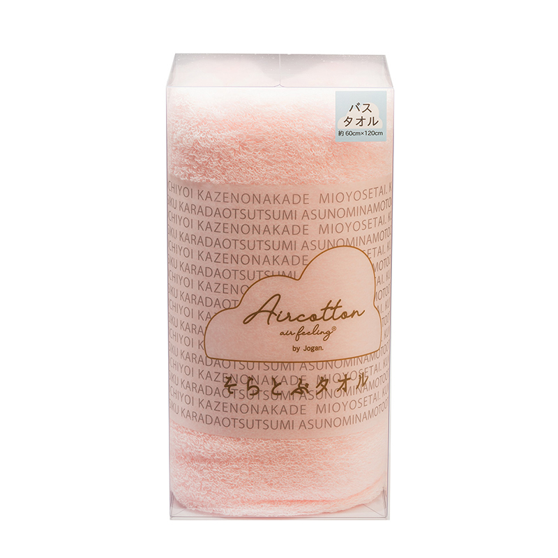 Airfeeling bath towel, , large