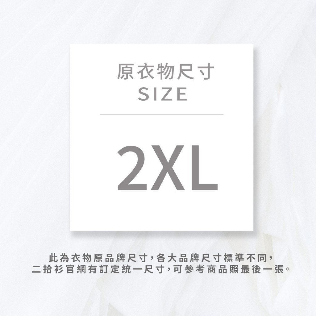 (2XL) uniqlo運動素面黑色外套二手衣, , large