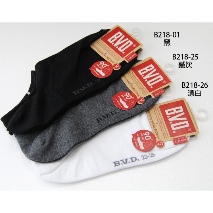 【BVD】細針低口直角女襪-B218 短襪 低口襪 襪子, , large