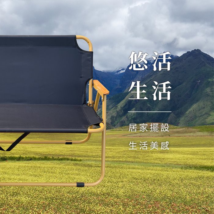 【Treewalker 萊茂】雙人折疊長椅 (顏色隨機), , large