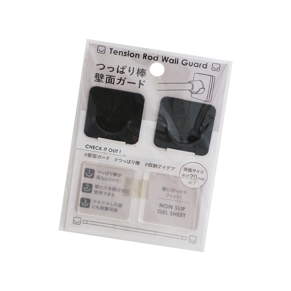 日本製伸縮桿壁面保護置放墊-黑色-2入x3組, , large