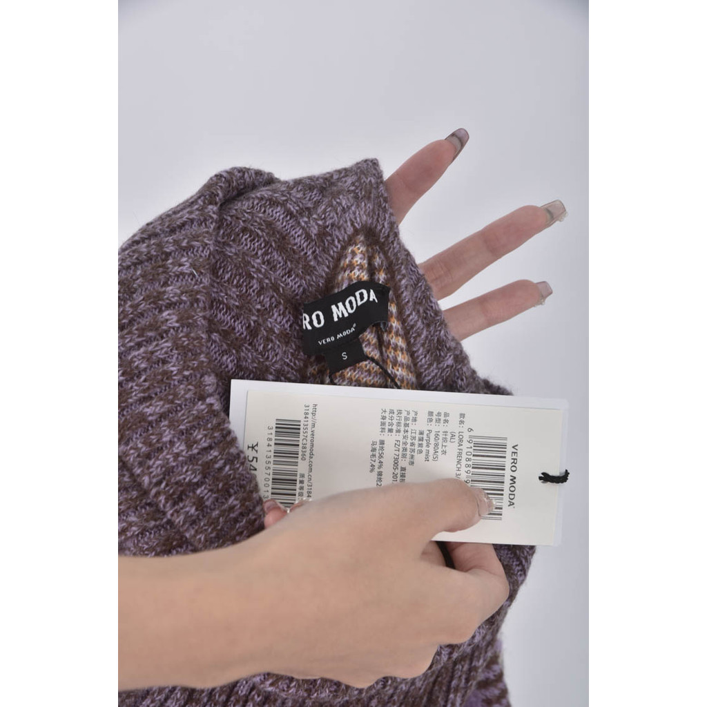 (2XL) vero moda高領紫色短袖上衣二手衣, , large