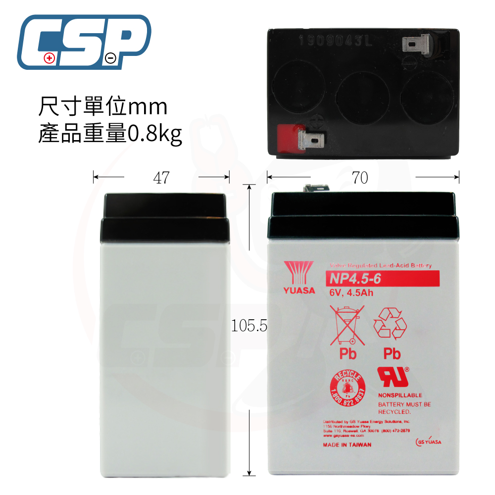 【CSP】童車電池組 YUASA NP4.5-6+6V1A充電器 DC頭  認證 鉛酸電池充電 電動車 童車 兒童電動車, , large