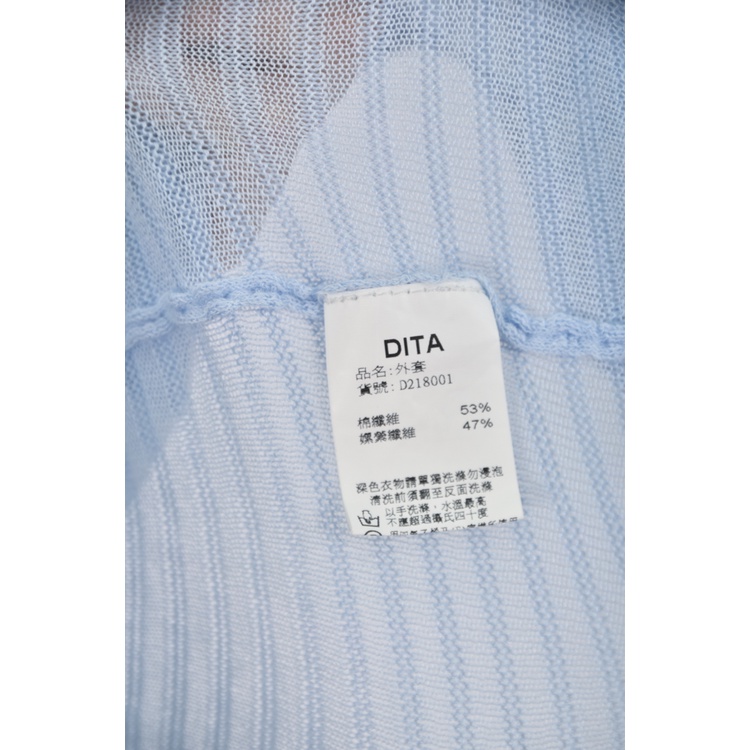 (S) dita長版藍色罩衫二手衣, , large