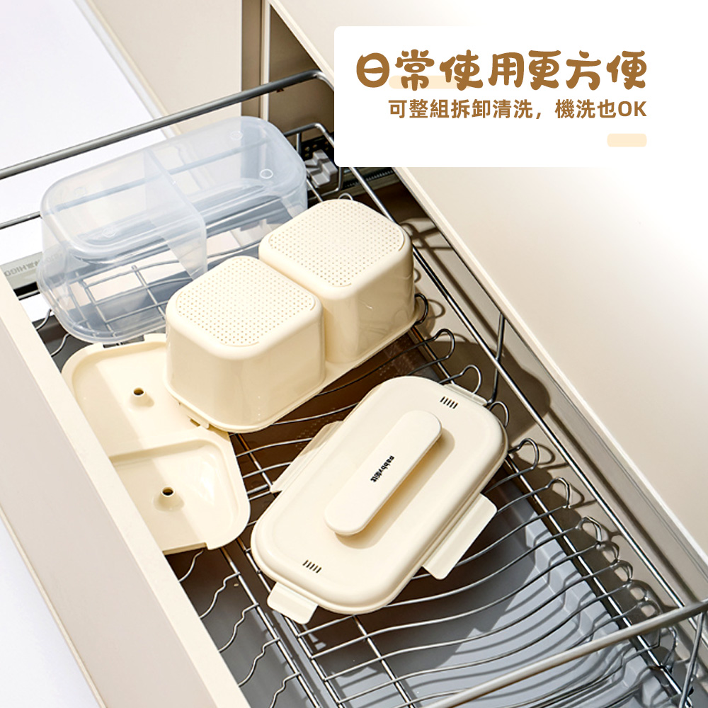 microwave-rice-lunchbox, , large