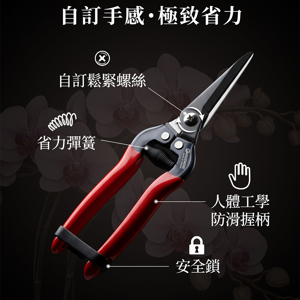 Gardening shears, , large