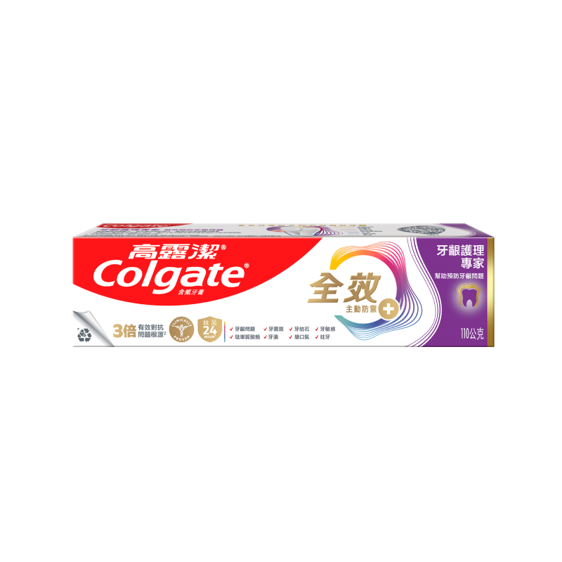 高露潔全效牙齦護理專家牙膏, , large