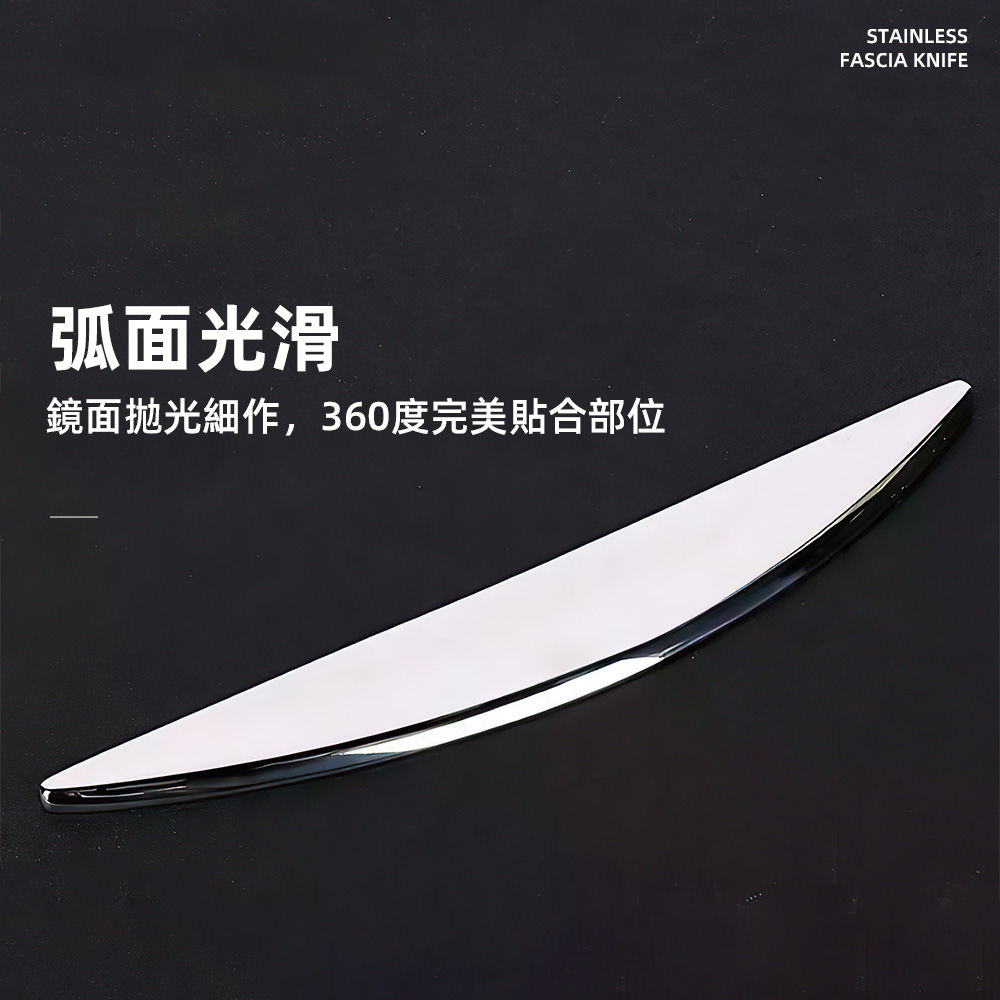 fascia-massage-scraper-set, , large