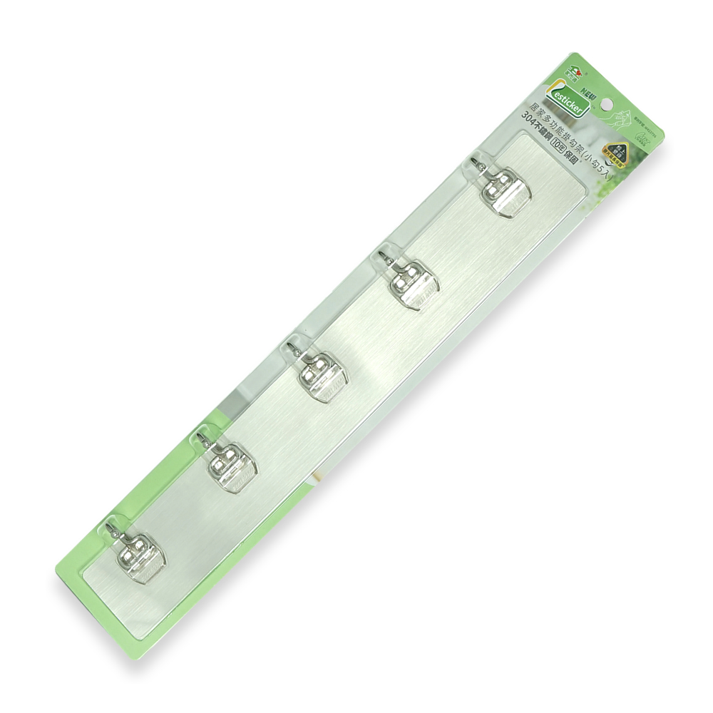 Multi-function hook(small)