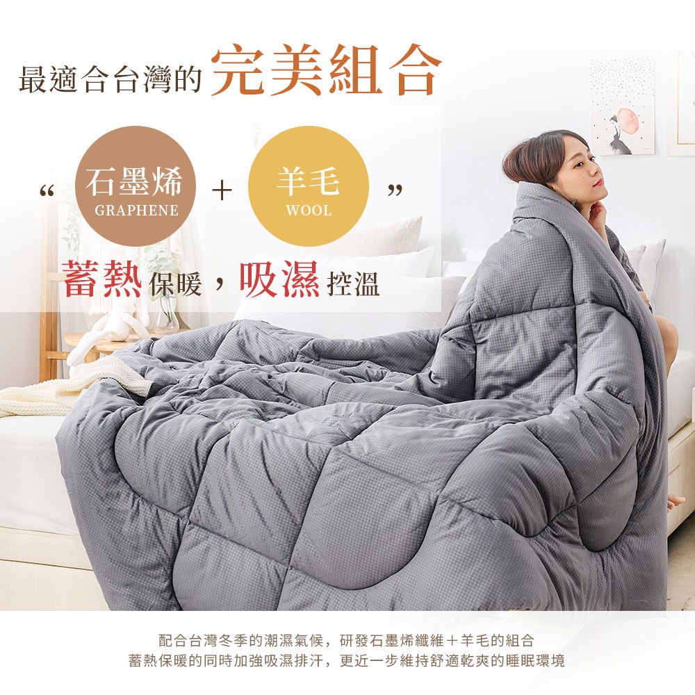 bedding, , large